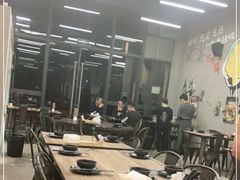 大堂-蚝山·喷汽火山生蚝(前福路店)