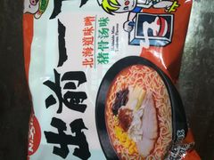 -家乐福(八宝街店)