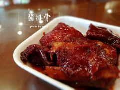 -王興記(中山路店)