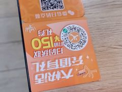 -大快活(丽丰店)