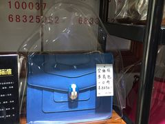 -阜昌典当行(阜成门店)