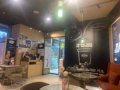 -哈根达斯(西安高新店)