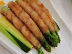 芦笋白肉卷-半岛宴·湛江精品菜(蛇口广场店)
