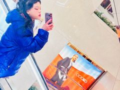 -上海置地广场(南京东路店)