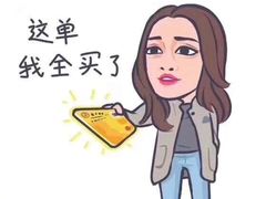 -中影·星感觉激光巨幕影城(博物馆店)