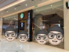 门面-星巴克臻选(青岛金狮广场店)