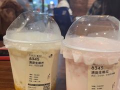 -喜茶(迪士尼小镇DP店)