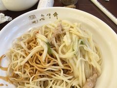 -老半斋(福州路店)