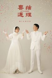 -MIAMOR米艾茉婚纱摄影(江都店)