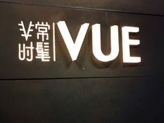 -上海外滩茂悦大酒店
