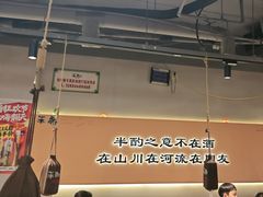-半酌烧烤小酒馆(南京东路店)