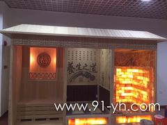 -金逸影城(百信东区店)