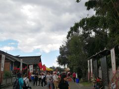 -天龙八部武侠城