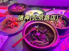 -啫神·广州地标美食(北京路店)
