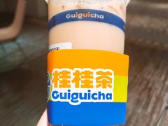 -桂桂茶(金谊广场店)