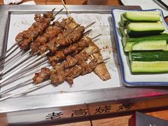 -老高烧烤(龙华星河iCO店)