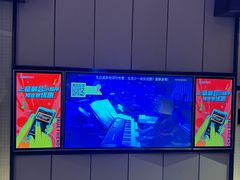 -星聚会KTV(复地活力城店)