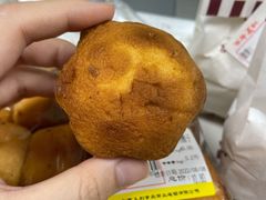 义利槽子糕-百年义利(福长街店)