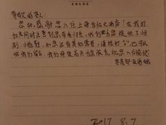 -东怡大酒店(上海科技馆店)