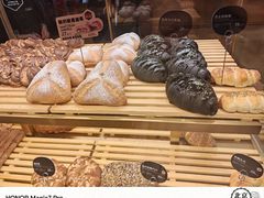 -原麦山丘(金地店)