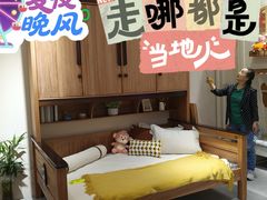 -集美家居城(定慧桥店)