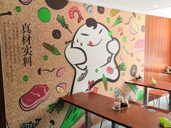 -吉祥馄饨(上海南方店)