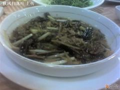 鳝丝-南山饭店(阳明古镇店)