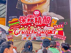 -VT101维多利广场