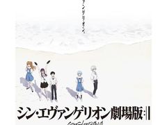 -帝京日语(春熙路旗舰校区)