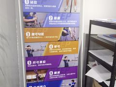 -蓝天射箭馆·专业射箭运动(诚丰广场店)