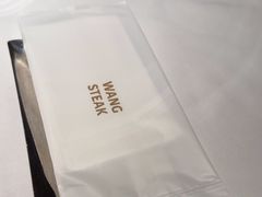 -王品牛排(郑州大卫城店)