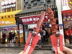 黑色经典老长沙大香肠-黑色经典臭豆腐·湖南特产(太平街口店)