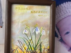 -上海孙中山故居纪念馆