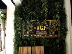 -RGF(巨鹿路店)
