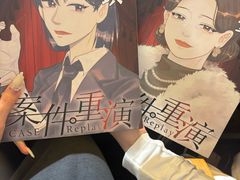 -剧狐剧本杀(徐汇1号店)