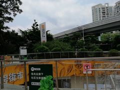 -布吉佳兆业广场