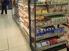 -全家便利店(花园路店)