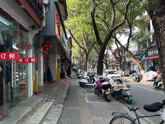 -杨招娣糕点(装驾桥巷店)