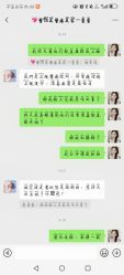 -深圳医恒美医疗美容