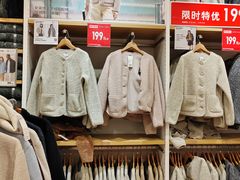 -优衣库(上海颛桥万达广场店)