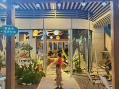 -暮炭·鲜货烧烤小李的精酿酒馆(泽科·空港星泽汇店)