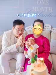 点击看大图 -圣贝拉母婴护理中心(深圳莱佛士店)