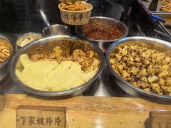 -周小亮丁家坡洋芋(全国总店)