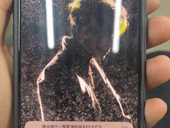 -极客修手机维修·电脑维修·家电维修清洗(五一广场店)