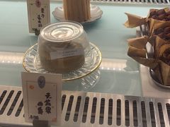 -Kekimatata 生日蛋糕·烘焙教学