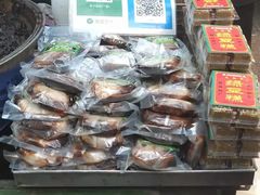 零售区-马文章胖子甑糕(洒金桥店)