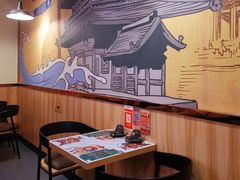 -崎玉烧·寿司料理(石井国际店)