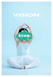 点击看大图 -宝贝家族国际影像馆(东郊记忆店)