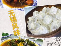 -灵福缘私房菜·农家菜(拈花湾·灵山大佛必推店)