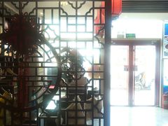 -满堂春特色餐馆